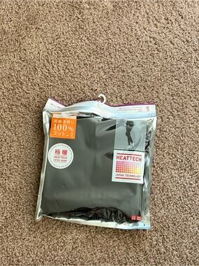 New Uniqlo Extra Warm Heat Tech Legging Small